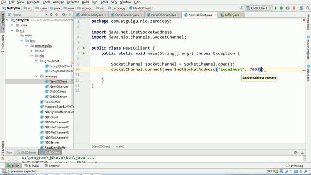 034 尚硅谷 Netty核心技术及源码剖析 零拷贝应用实例 смотреть онлайн