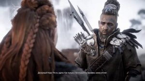 Horizon Zero Dawn #7 Приручил бегуна! Залез на длинношея!