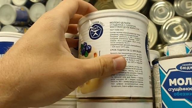 Как я экономлю на продуктах? Мой опыт!