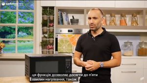 Інверторна Мікрохвильова Піч Panasonic NN-SD38HSZPE