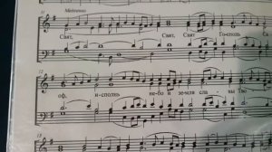 Альт. Литургия Василия Великого. Милость мира киевская в обраб. Архангельского. Нотный разбор.