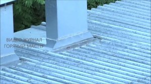 ДЫМОХОД ЧЕРЕЗ КРОВЛЮ ПРАВИЛА / ДЫМОХОД НАДЕЖНЫЙ