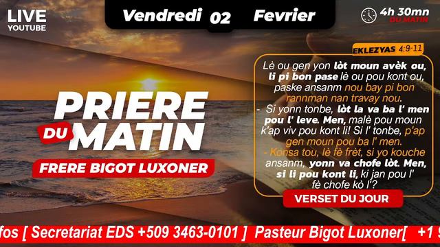 OU BEZWEN MOUN AVEC OU - VENDREDI 02 FEVRIER 2024 - PRIERE DU MATIN - FRERE BIGOT LUXONER смотреть онлайн