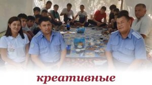 Поздравление социальных работников с профессиональным праздником.