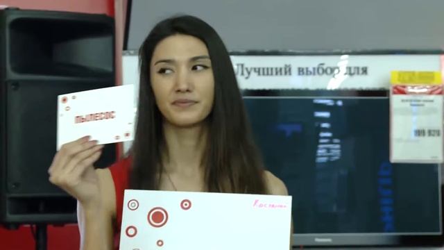 Kostanay смотреть онлайн