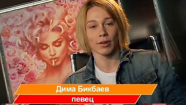 TOP-HIT. LOVE STORY. В. Сумашедов, Д. Бикбаев, Рома Зверь. смотреть онлайн