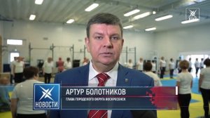Путь к долголетию. Пенсионеры изучают приемы восточных единоборств