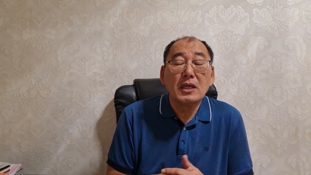 Слово дня, 21 ноября 2023 смотреть онлайн