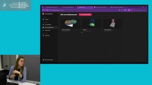 Цифровые инструменты технологий 3D, VR, AR