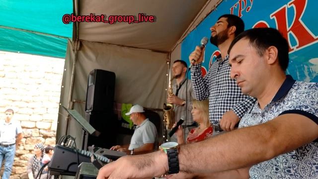 гр.Берекат - Зарина 2020 смотреть онлайн