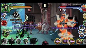 || ПАРАЛЛЕЛЬНЫЕ МИРЫ МАСТЕР || || SKULLGIRLS || || SLARY ||