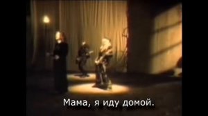 Ozzy Osbourne   Mama I'm Commin Home с переводом RuSubSongs
