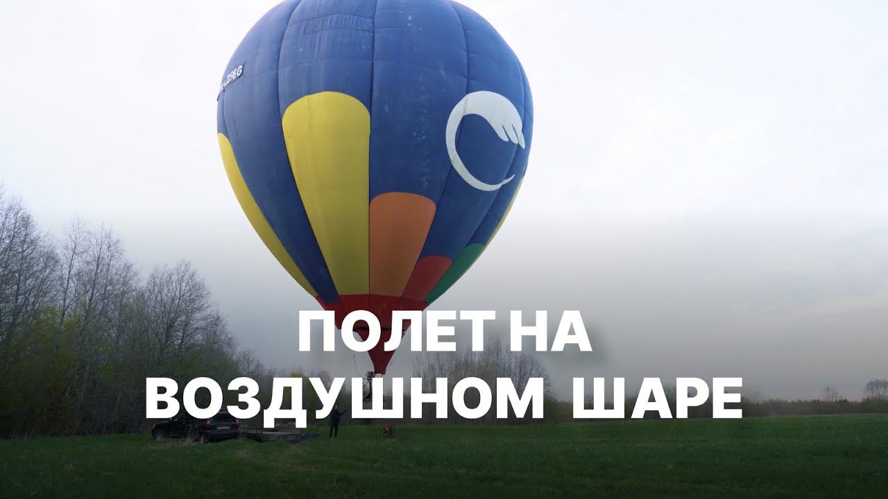 #свидание #shorts