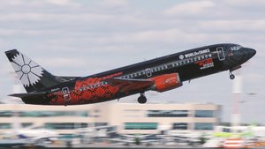 Аэропорт Домодедово, май 2022