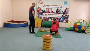 Занятие Афк/Лфк ребенка с Аутизмом Алматы, До и После результат.