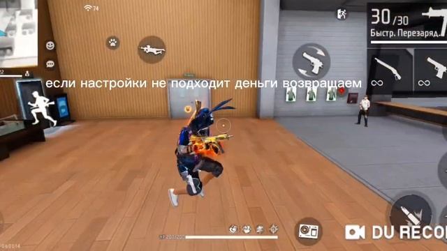 Топовые настройки фри фаер всего за 50 рублей ?? смотреть онлайн