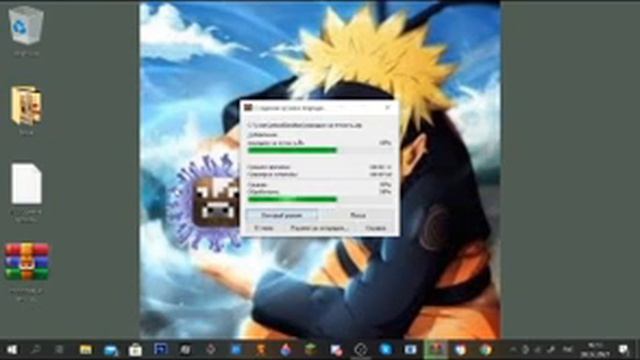 КАК СОЗДАТЬ ZIP-ПАПКУ!?!??!?! САМЫЙ УЩЕРБНЫЙ ТУТОРИАЛ!!!!!! смотреть онлайн