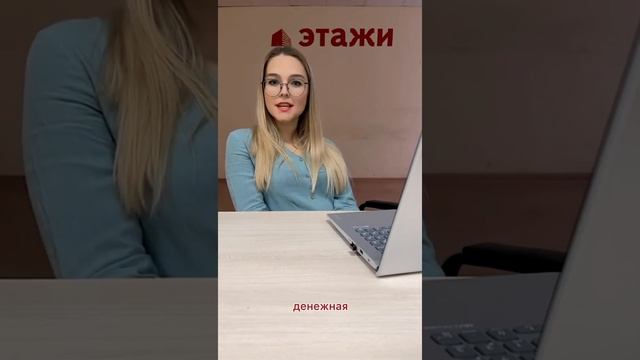 Какими же качествами должны обладать риэлторы, чтобы стать успешными?