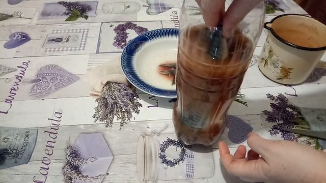 Скумбрия малосольная в луковой шелухе и чае )