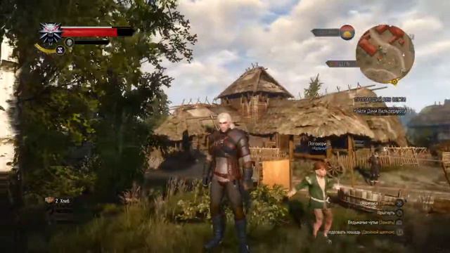 Украинский флекс смотреть онлайн