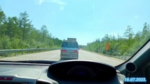 3-день.16.07.2023.Хонда Фрид Спайк Бирюзовый.