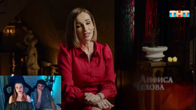 Обзор Место силы на ТНТ 5-я серия (Диана Кожема)