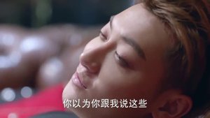 Переговорщики 1 сезон 15 серия