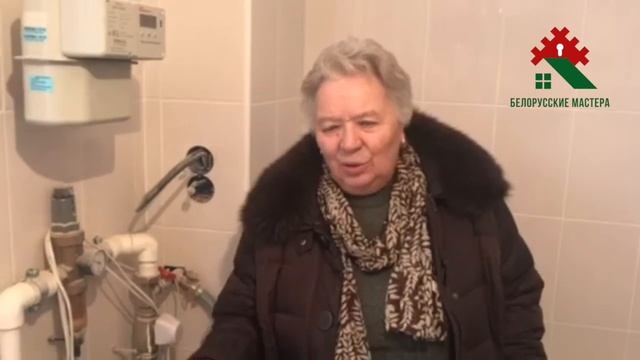 Отзыв о ремонте дома смотреть онлайн