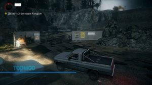 Alan Wake Remastered. Эпизод 6.  коллекционные предметы+ трофеи