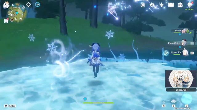 Стримим Genshin Impact смотреть онлайн