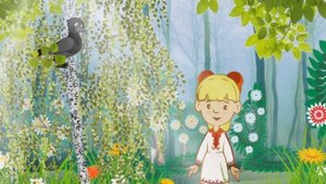 Мультурок. Урок 25