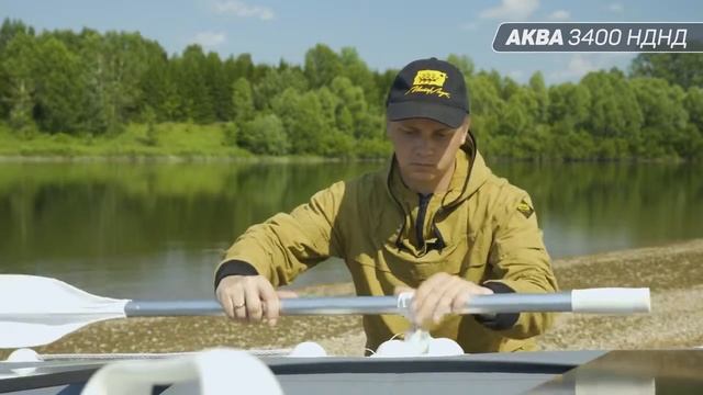 Лодка Аква 3400 НДНД смотреть онлайн