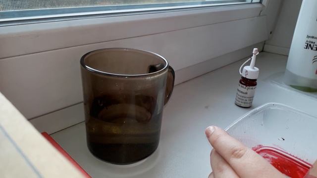 Как сделать дома самим краску для волос смотреть онлайн