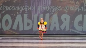 Смоленский Гусачок, 01.05.2022