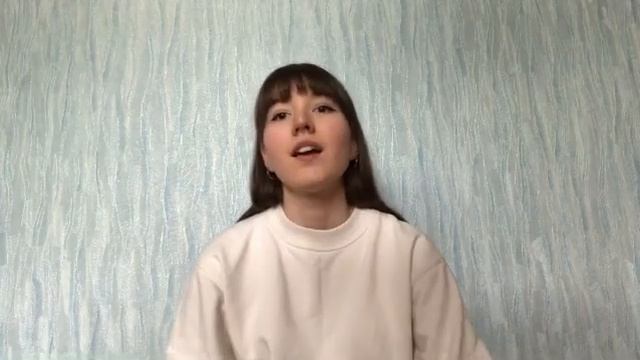 Юлия Мещерякова