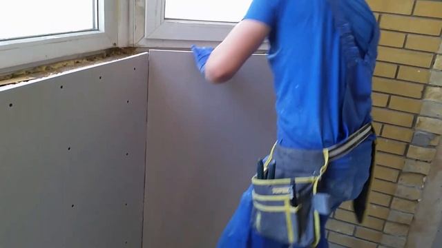 Утепление лоджии.