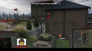 МИР ТАНКОВ ▶Топография▶ Карты всех городов▶ЭНСК