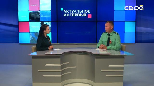 Актуальное интервью. Об организации работы по охране редких растений в Ставропольском крае
