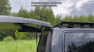 Багажник на фольксваген Т5, Т6, Т6.1, Volkswagen Transporter, Caravelle