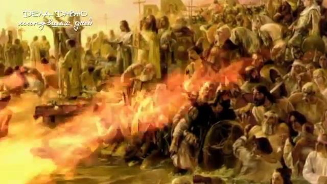 Поход княгини Ольги смотреть онлайн