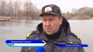 Рыбохрана предотвращает нарушенияя во время нереста рыб в нижегородских водоемах и реках