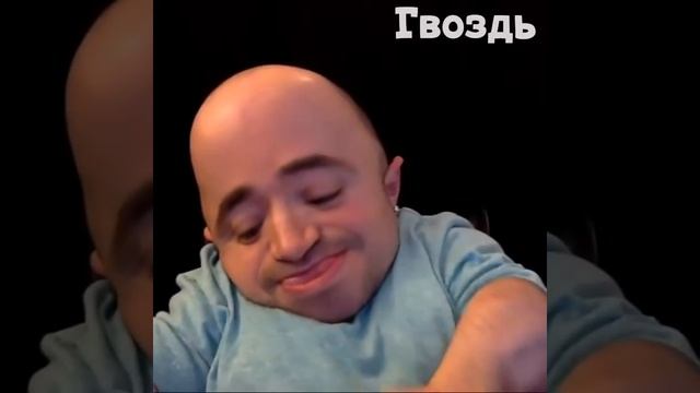 37 летнему мужчины 91 см Но когда он сидит перед камерой, ты видишь, как велико его сердце! смотреть онлайн