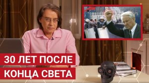 30 лет ГКЧП, "Солнцепёк" для либералов и спектакль о Галявиеве | Пчёлы Против Мёда