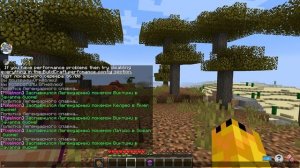 Как получить Зераору | Minecraft Pixelmon