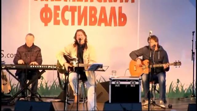 Олег Митяев. Ильменка 2015 г. " Огонек".