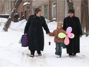 Приемная семья