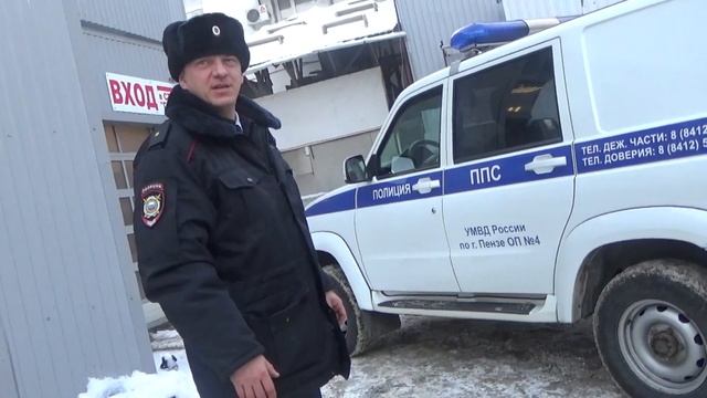 Будни сотрудника полиции смотреть онлайн