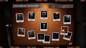 ФазмаФобия | Ищем фотоаппарат (Часть-1)