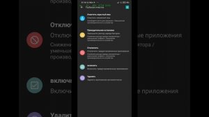 программа для очистки кэша!!!!!!