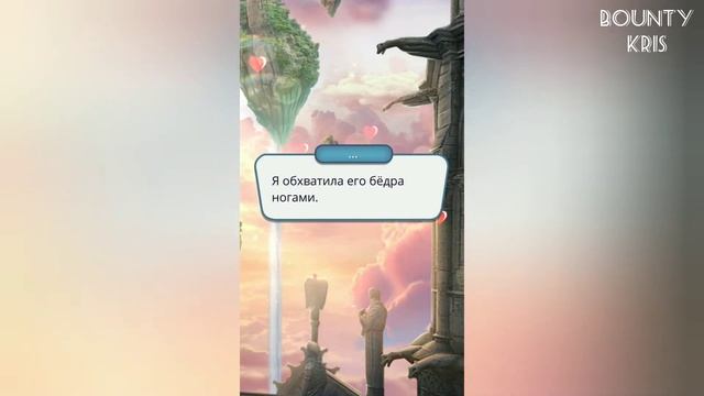 Кекс с Энди на крыше за 26 ?. Против всех законов физики?. Секрет небес. Клуб романтики. смотреть онлайн